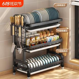 厨房置物架碗碟碗盘收纳架沥水架家用多功能放碗架碗柜碗筷收纳盒
