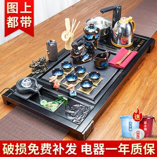 家用全自动一体电磁炉整套茶杯茶盘办公室会客泡茶小茶台 茶具套装