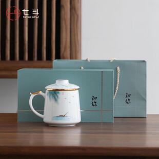 陶瓷水杯子家用茶水分离泡茶杯带盖过滤老板杯办公喝茶杯礼品定制