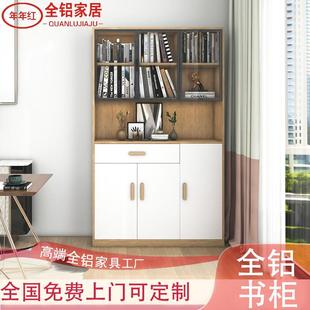 全铝合金书柜家用书架客厅简约置物柜带玻璃门落地手办收纳展示柜