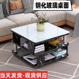 可移动小茶几简约现代家用小户型桌子客厅沙发边几阳台带轮小方桌