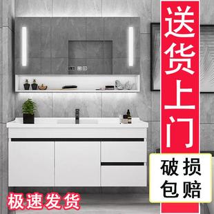 现代简约陶瓷一体盆浴室柜组合卫生间洗脸盆洗手盆轻奢洗漱台套装