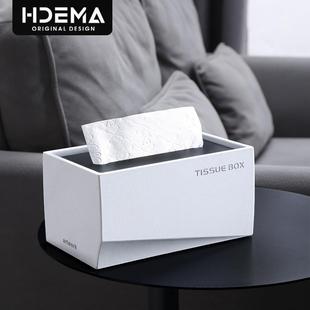 北欧简约纸巾盒客厅ins风高档轻奢设计师创意客厅抽纸盒卧室摆件