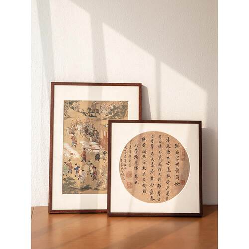 木纹窄边铝合金画框框架拼图外框装裱字画国画挂墙大相框定制海报