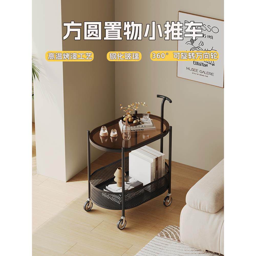 现代简约沙发边桌客厅小咖啡桌储物架可移动玻璃边桌流行创意推车