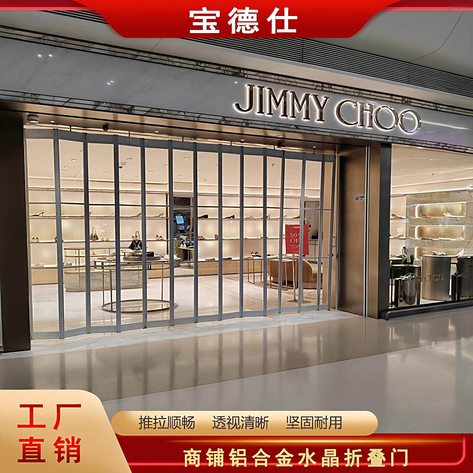铝合金折叠门商铺门手动伸缩拉门洗车房隔断折叠门厨房折叠门厂