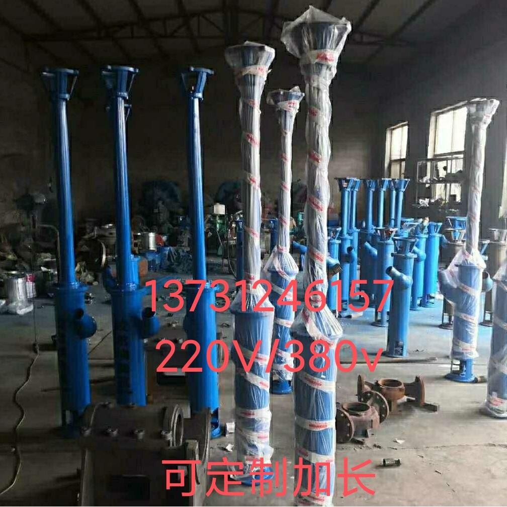 立式无堵塞绞龙抽粪泵鸡粪养殖场化粪池吸粪机高浓度螺旋蛟龙泵