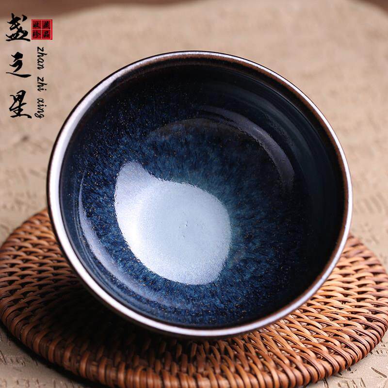 非遗大师孙建兴乌金回蓝建盏主人杯茶杯茶盏纯全手工天目曜变茶具
