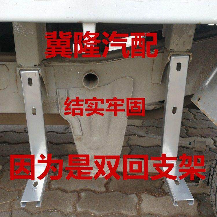 五菱荣光小卡新卡双排工具箱改装车载收纳箱汽车配件超大工具箱