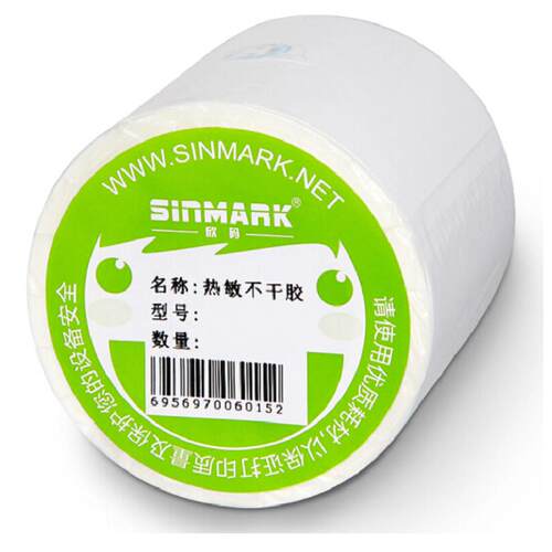 欣码Sinmark四防热敏不干胶标签纸条码打印纸木浆贴纸条码机耗材