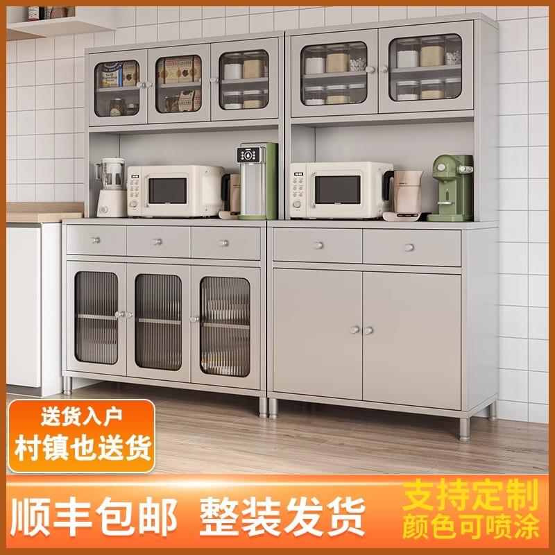 304不锈钢餐边柜橱柜家用厨房碗柜菜柜带抽屉锅具收纳透气储物柜