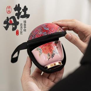 陶瓷功夫茶具茶杯品茗杯 清仓特价 不退换 描金手绘牡丹主人杯