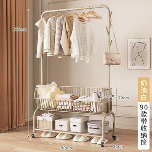 晾衣架轻奢落地衣帽架家用移动卧室宿舍挂衣架杆室内隔夜衣服架子