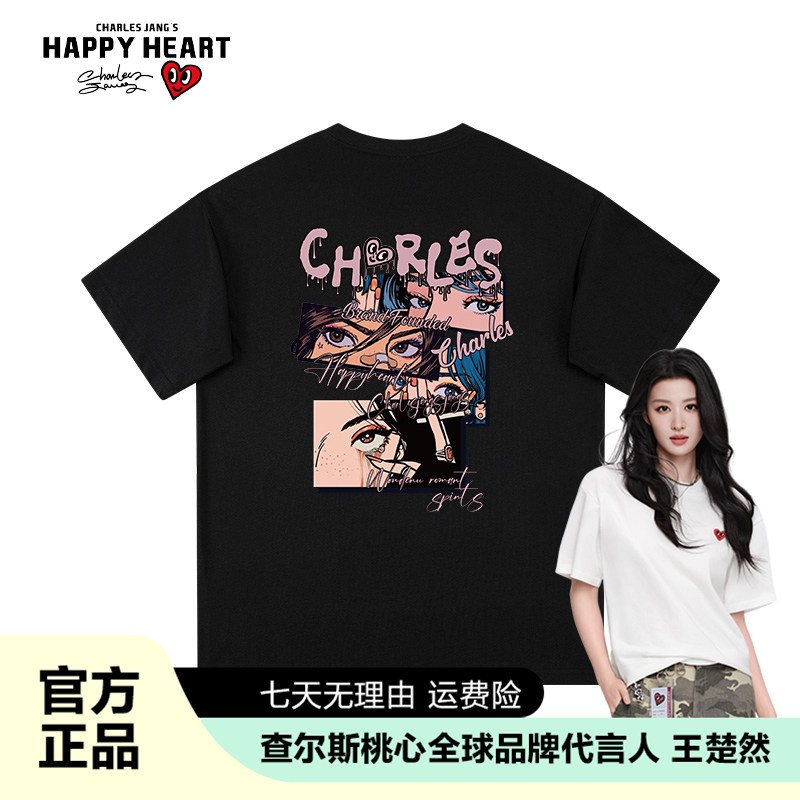 查尔斯桃心美式短袖T恤
