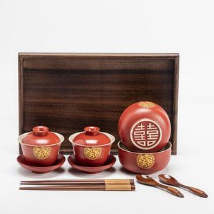 新人改口喜杯高档红色盖碗筷婚礼陪嫁婚庆用品 结婚敬茶杯喜碗套装