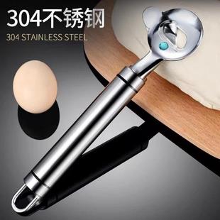 家用手工山西刀削面削刀工具 不锈钢削面刀 厨房创意削面器削面刨