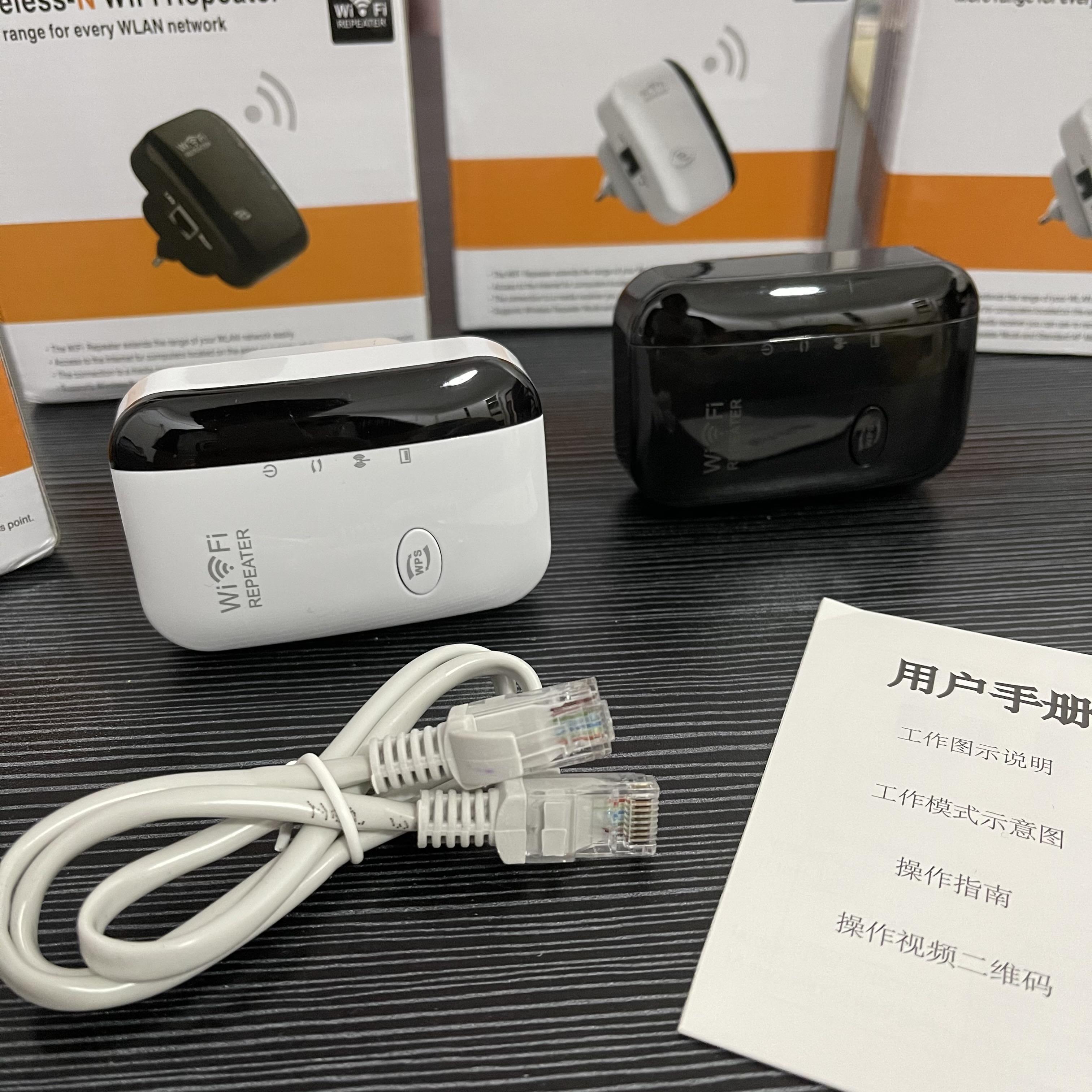 黑科技！工厂尾货处理！改善网络！千兆wifi信号扩大器信号增强器