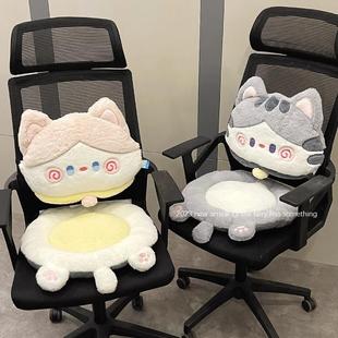 办公室宿舍护腰靠垫加绒飘窗屁股垫子 猫咪坐垫屁垫椅子垫2024新款