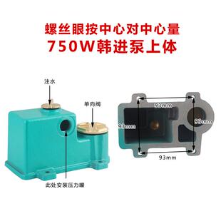 泵全自动250自吸泵55泵w0w定制水w增压家用配件体泵128头铸铁外壳