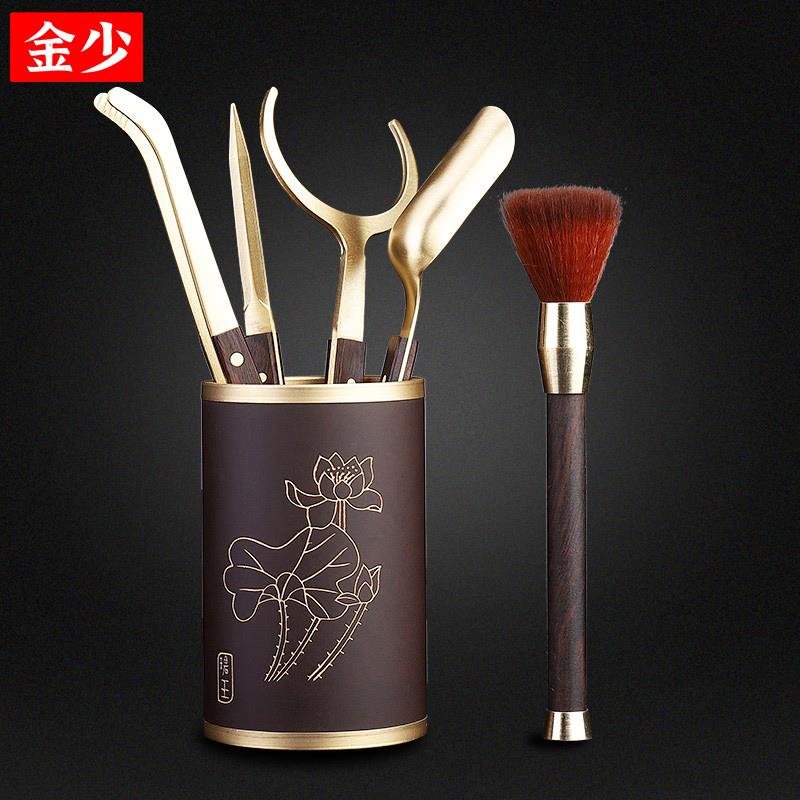 茶道六君子套装功夫茶具用品配件大全6君子泡茶工具茶夹针茶刀勺