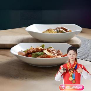 高档纯白无铅骨瓷方汤盘家用创意菜盘吐骨碟微波炉釉下彩陶瓷餐具