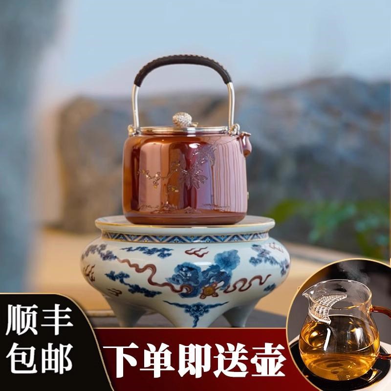 莺歌烧2025年j新款-家用围炉小型煮茶器茶炉 青花釉里红狮子绣球