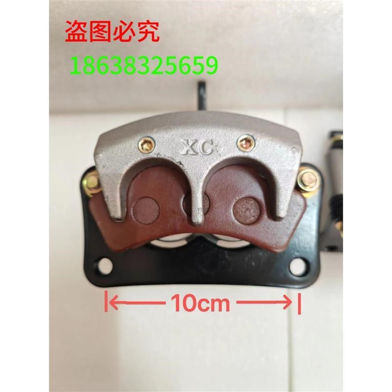 新能电动/合众鑫辉后卡钳/K3/xk8/H6后刹车分泵/k3后分泵/刹车片