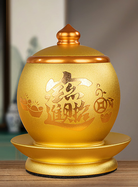 佛前供佛杯供水杯财神水杯u菩萨净水杯家用拜神佛具用品铜杯圣水