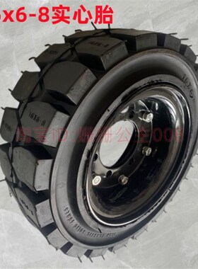 x6816实心轮胎-l胎 铲载重车轮寸/18108扫x7-10实心轮胎宽面雪雪