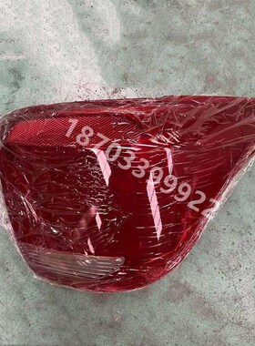 适配德瑞博d新锐FS320兴国X50电动汽车后尾灯后刹车灯倒车灯后大