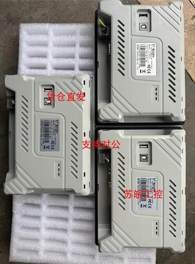 议价-ECON维控触摸屏触控屏PI3070ie