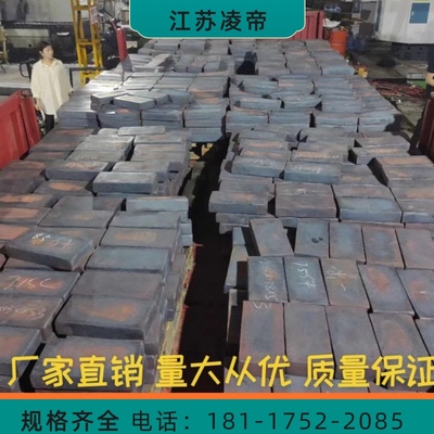 模具钢H13  2344  H11  1.2367  8407  8418锻件锻打六合超细化