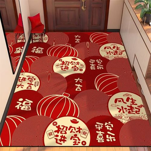 入户地毯门口地垫喜庆吉祥地毯玄关地毯