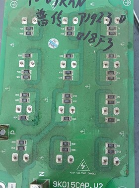 普传P19230-018F3变频器电容板。拆机。实物拍摄
