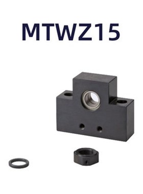 30度梯形丝杆 固定侧支座组件MTWZ  LHF01-8  10  12 15