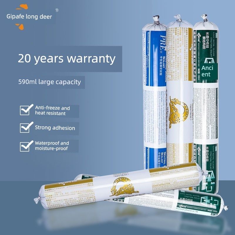 长陆995中性硅酮强力结构胶枪黑白灰建筑防水门窗幕墙专用,基础建材,密封胶,淘宝优惠券,粉丝福利购,淘宝优惠卷