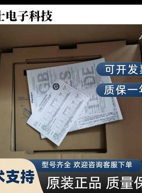 普洛菲斯触摸屏GP2500-TC11.GP2501-TC11.GP2501-SC11/SC41询价