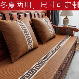 冬夏两用实木沙发垫加厚海绵中式 红木坐垫防滑三人联邦椅垫定做