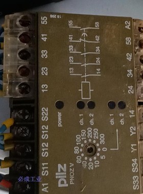 【议价】皮尔兹安继电器PNOZV300s