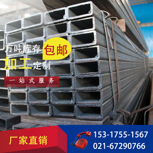 4x6方管方钢方通黑 200x200 方矩管60x100国标5x10薄壁6x12 10x10