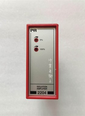 PR Electronics 2204B2P 隔离放大器【鱼鱼工控】