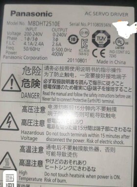 议价MD042G1UMJ042G1UMBDHT251