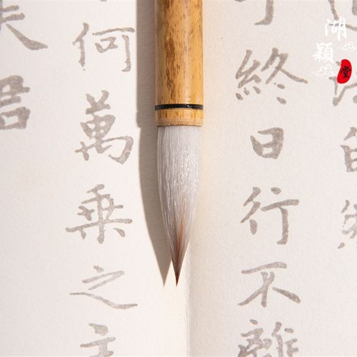 善琏湖笔兼毫七狼三羊欧楷颜隶柳体篆书小中大号初学书法毛笔套装