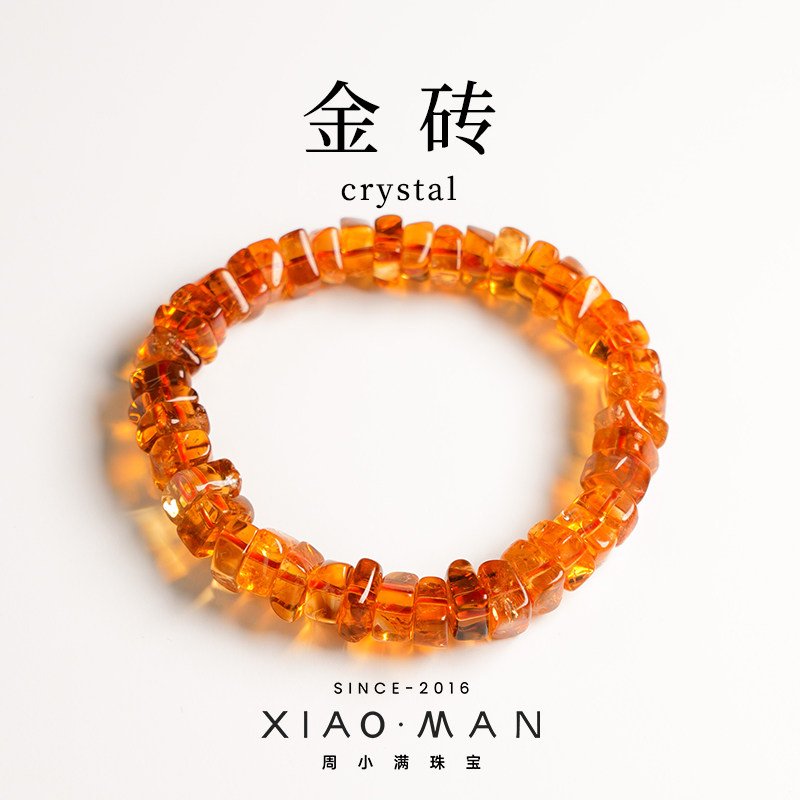 周小满【金砖】天然高品质暴力黄水晶随形方块聚财转运水晶手串