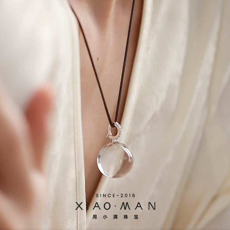 周小满【人生圆满】天然高透净体白水晶项链时尚百搭简约风毛衣链,饰品/流行首饰/时尚饰品新,颈饰,淘宝优惠券,粉丝福利购,淘宝优惠卷