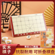 象棋棋盘单卖实木中国象棋单独棋盘大号成人大号特大木质棋盘