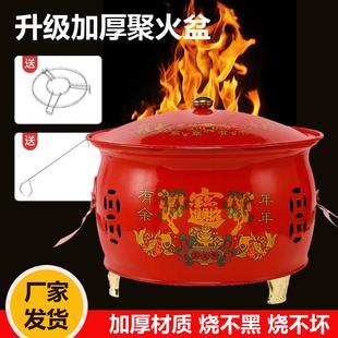 聚宝盆烧金桶烧纸桶家用室内烧经化宝桶搪瓷不锈钢加厚材质耐用款