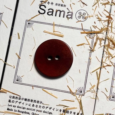 卅孖纽扣 绛 两眼暗红色复古经典两眼天然果果实扣