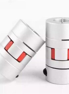 联轴器 DEP11 DCL01-D14/D20/D30/D40/55/65-R/B-dQ14-e15-d10/d1