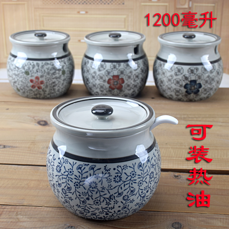 热油罐子猪油辣椒油罐陶瓷商用家用耐高温佐料调味罐大容量油坛子